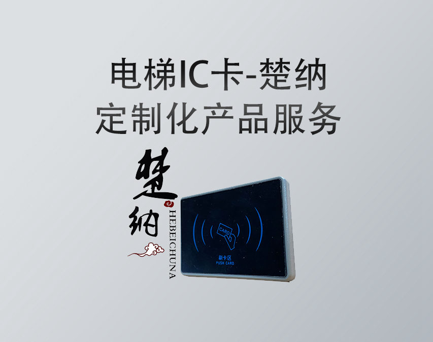 3D可视化系统界面更新