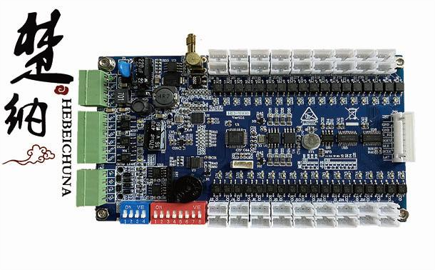 电梯刷卡 电梯访客  人脸识别 -河北楚纳